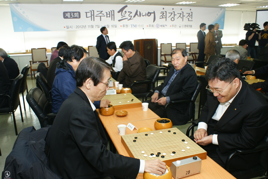 ‘시니어 바둑 클래식’ 탄생 